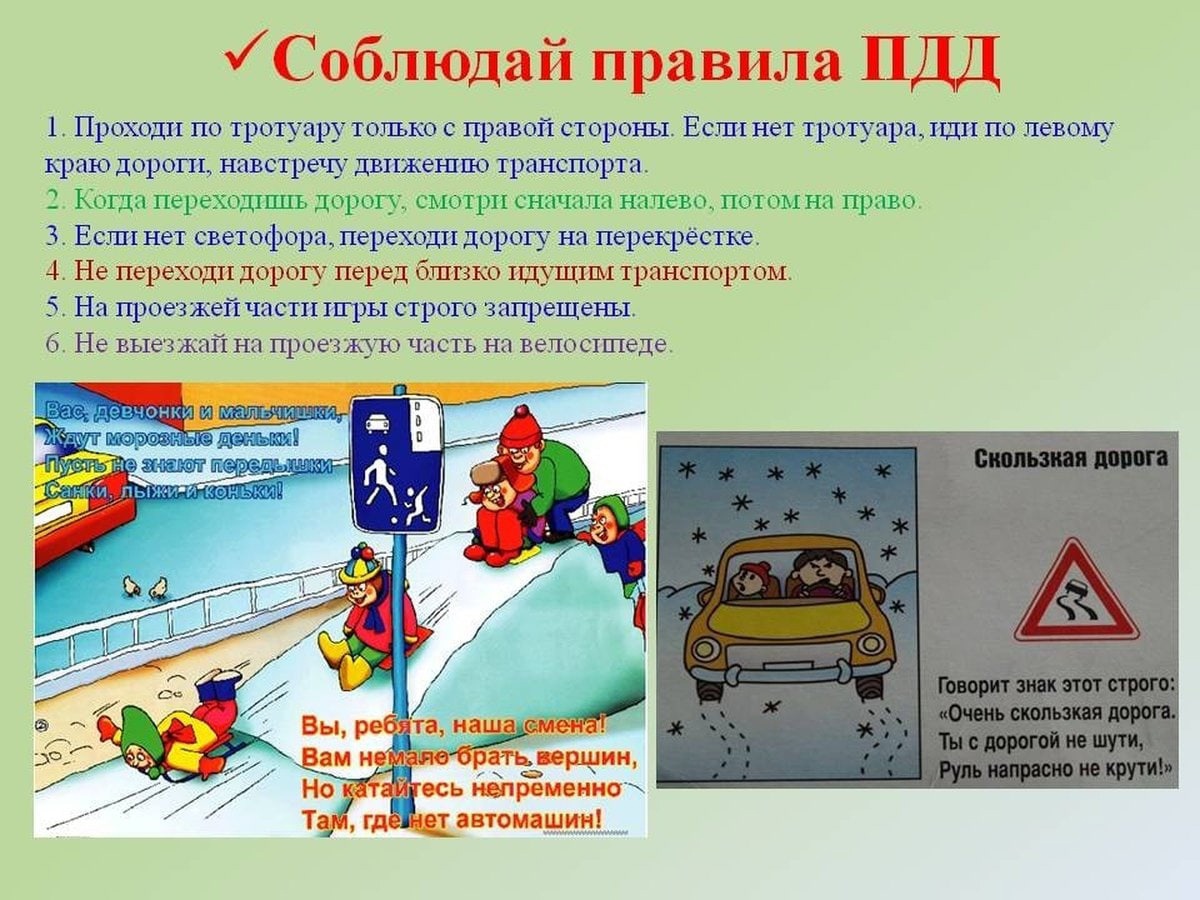 Изображения.
