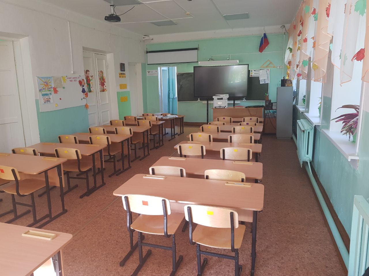 кабинет 3 класса кабинет 3 класса.