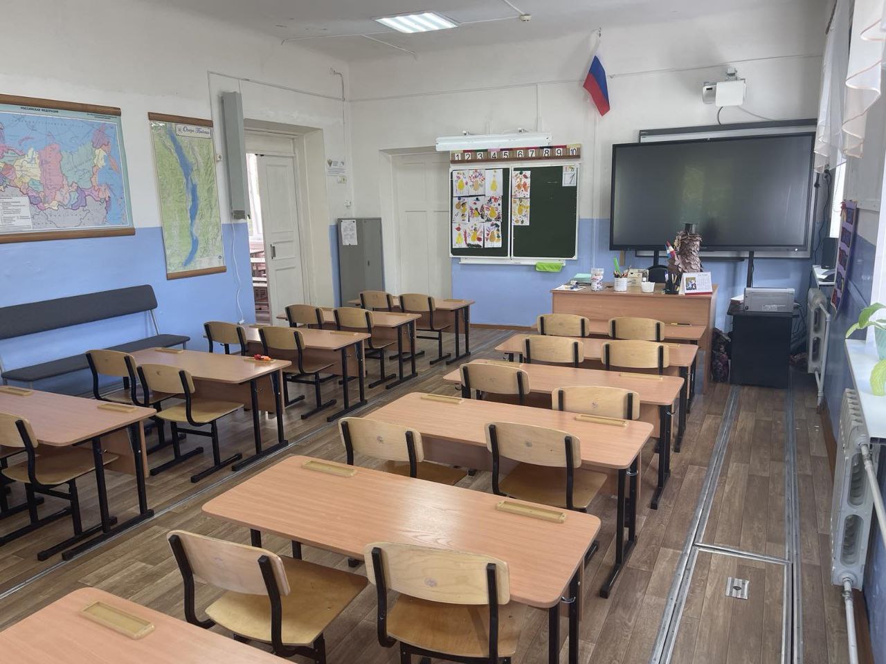 кабинет 1 класса кабинет 1 класса.