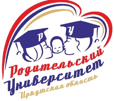 Родительский университет.
