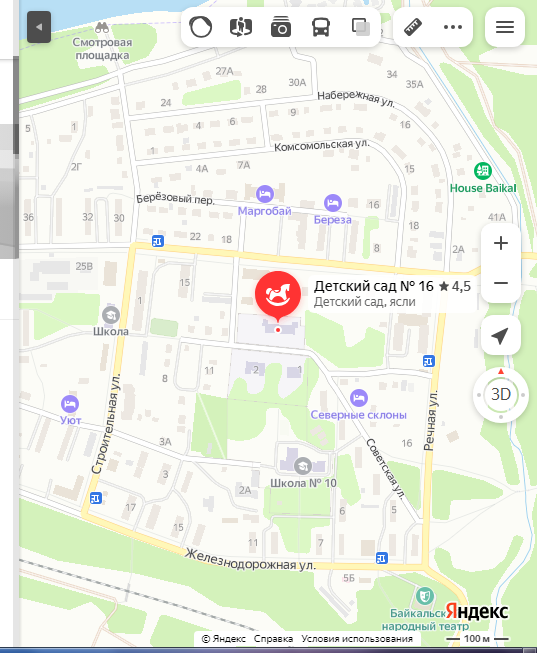 Схема проезда.