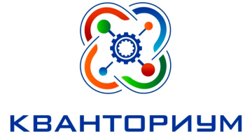 Кванториума в МБОУ НШДС №16 не организовано Кванториума в МБОУ НШДС №16 не организовано.