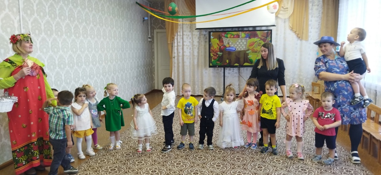 Праздник осени.