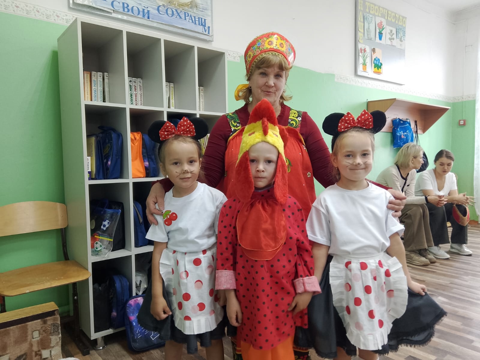 Научно-практическая конференция «Чтения Наума Грамотника».