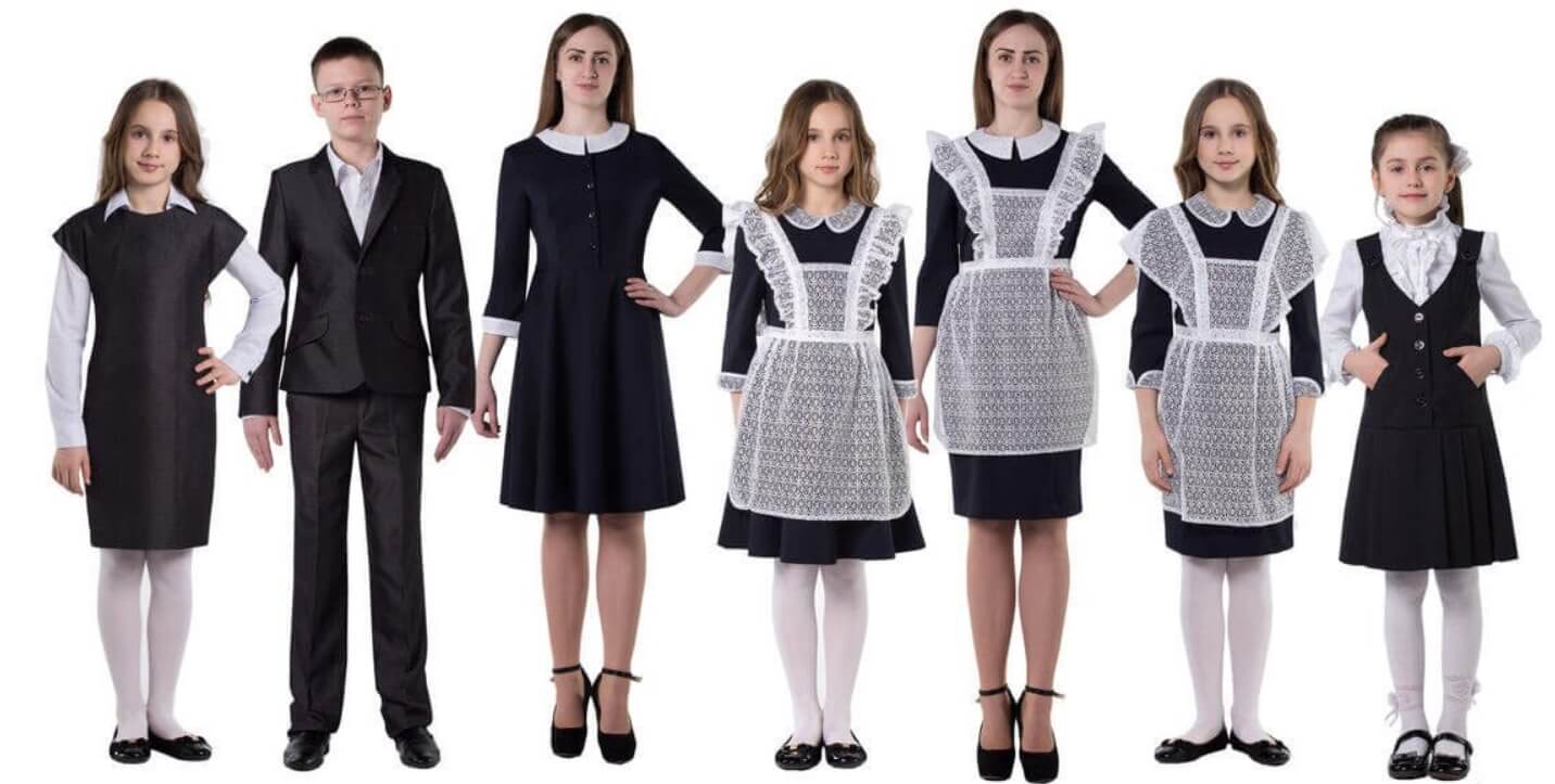 примеры школьной формы примеры школьной формы.