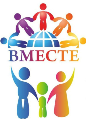Заседание Совета родителей Заседание Совета родителей.